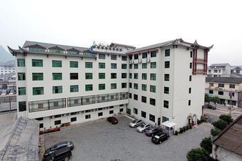 Jinhua Hotel - Zhangjiajie Wulingyuan Zewnętrze zdjęcie